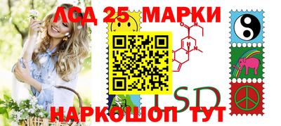 гашиш Кулебаки