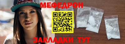 гашиш Кулебаки