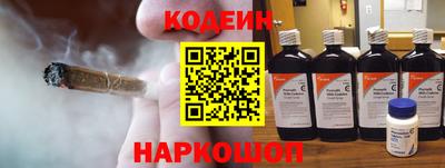 метамфетамин Кунгур