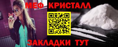 гашиш Кулебаки