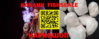 стафф Кумертау