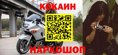 гашиш Кулебаки