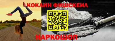 гашиш Кулебаки