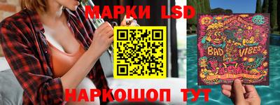 гашиш Кулебаки