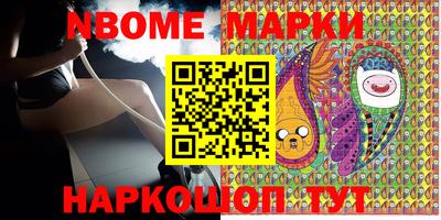 гашиш Кулебаки