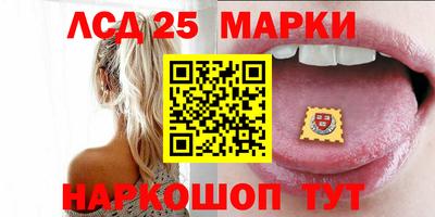 гашиш Кулебаки
