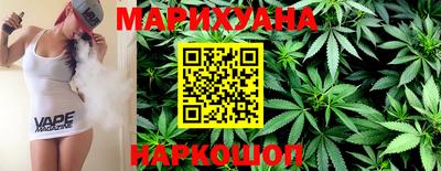 стафф Кумертау