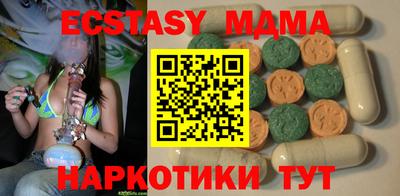 стафф Кумертау