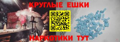 гашиш Кулебаки