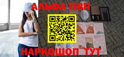 гашиш Кулебаки