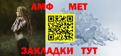 гашиш Кулебаки