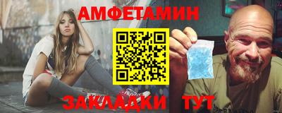 гашиш Кулебаки