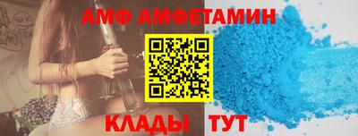 гашиш Кулебаки