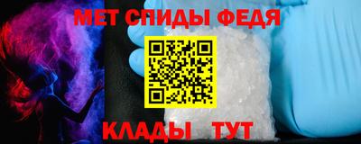 стафф Кумертау