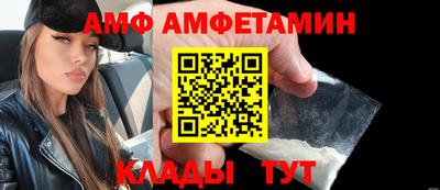гашиш Кулебаки