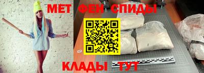 стафф Кумертау