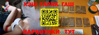стафф Кумертау