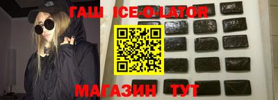 стафф Кумертау