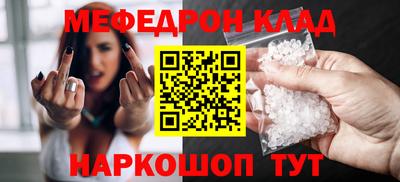 гашиш Кулебаки