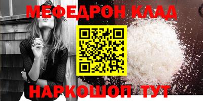 гашиш Кулебаки